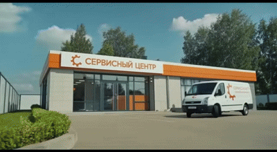 Замена ножек